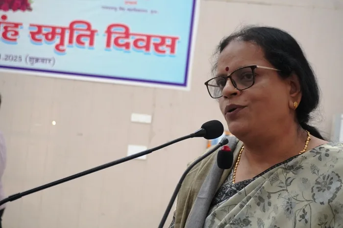 RDS College में रामदयालु सिंह स्मृति दिवस