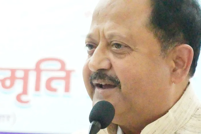 RDS College में रामदयालु सिंह स्मृति दिवस