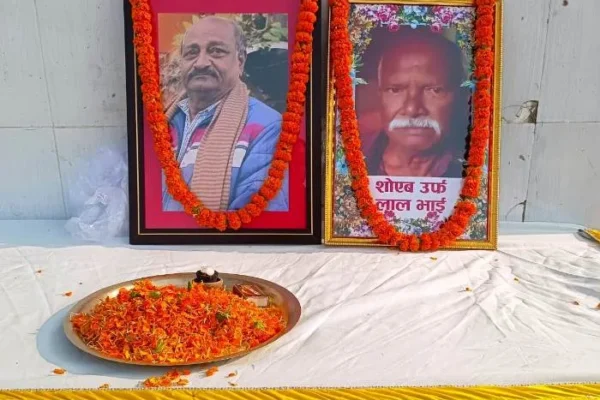 Muzaffarpur Jr Boys League