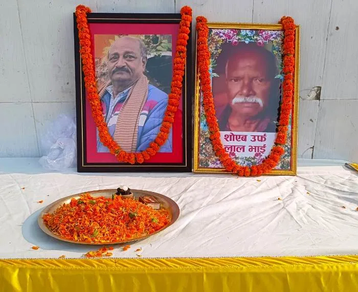 Junior Division U16 Football League