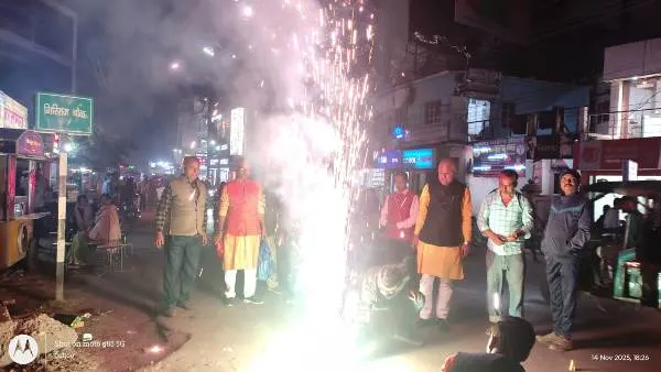 Bihar Election : बिहार चुनाव परिणाम पर मुजफ्फरपुर में जश्न, गिरिराज चौक पर एनडीए समर्थकों ने मनाया भव्य उत्सव