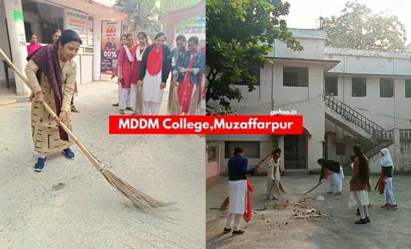 MDDM College में स्वच्छता जागरूकता अभियान सफलतापूर्वक आयोजित