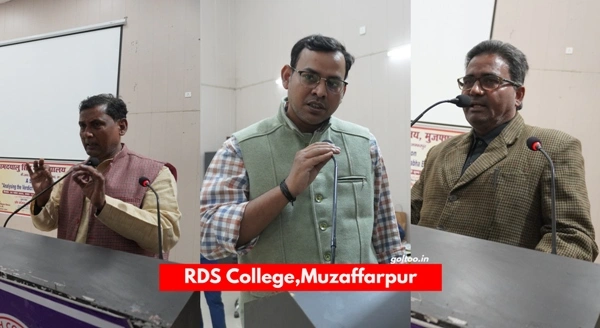 RDS College