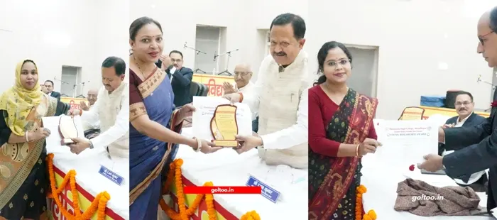 RDS College में रामदयालु सिंह स्मृति दिवस