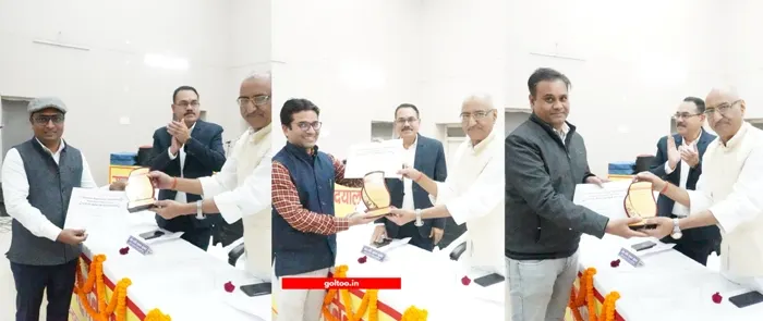 RDS College में रामदयालु सिंह स्मृति दिवस