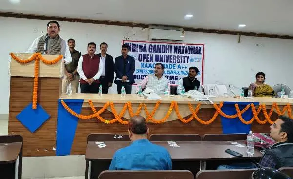 Bihar University के इग्नू अध्ययन केंद्र–0504 में जुलाई 2025 सत्र के लिए प्रेरण कार्यक्रम का सफल आयोजन