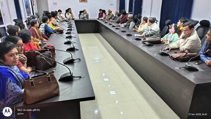 RDS College में 28 नवंबर को मनेगा रामदयालु सिंह स्मृति दिवस