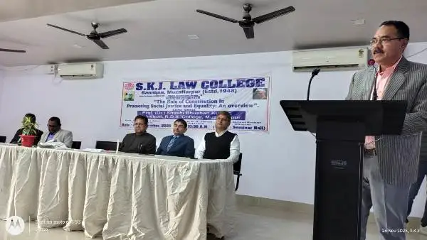 SKJ Law College