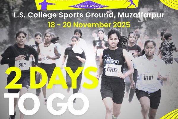 Muzaffarpur School Athletics cum Open Athletics 2025