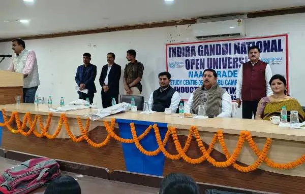 Bihar University के इग्नू अध्ययन केंद्र–0504 में जुलाई 2025 सत्र के लिए प्रेरण कार्यक्रम का सफल आयोजन