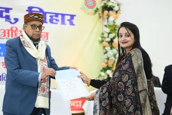 Nalanda Open University डॉ. पयोली को “रविन्द्र शांति दर्शन सर्वश्रेष्ठ पुस्तक पुरस्कार–2025” से किया गया सम्मानित