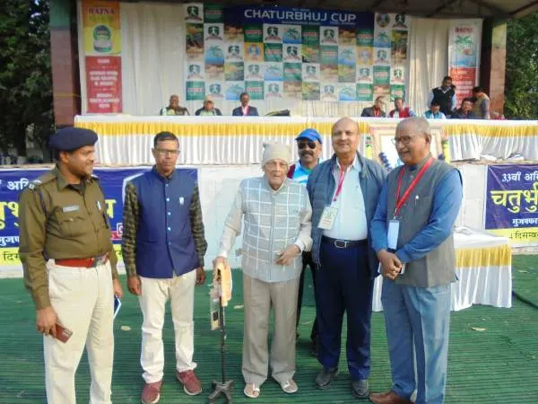 Chaturbhuj Ram Memorial Football 