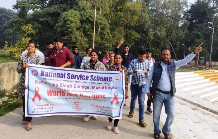 विश्व एड्स दिवस पर RDS College की एनएसएस इकाई द्वारा जागरूकता रैली का सफल आयोजन