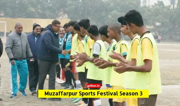 Muzaffarpur Sports Festival Season 3: तीसरे दिन एथलेटिक्स प्रतियोगिता रही मुख्य आकर्षण