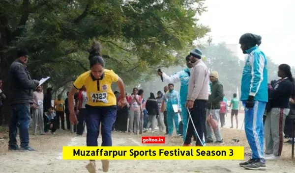 Muzaffarpur Sports Festival Season 3: तीसरे दिन एथलेटिक्स प्रतियोगिता रही मुख्य आकर्षण