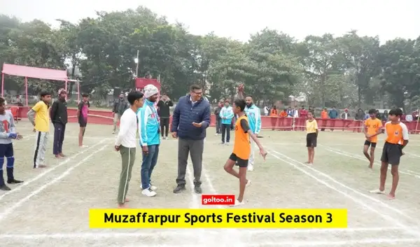 Muzaffarpur Sports Festival Season 3: तीसरे दिन एथलेटिक्स प्रतियोगिता रही मुख्य आकर्षण