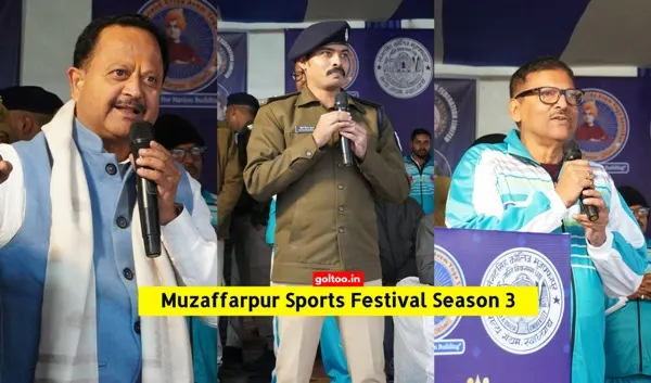 Muzaffarpur Sports Festival Season 3 का भव्य समापन, खिलाड़ियों का शानदार प्रदर्शन