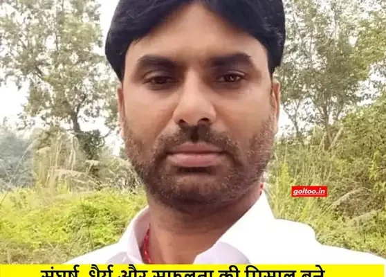 संघर्ष, धैर्य और सफलता की मिसाल बने अरुण कुमार तिवारी, Combined Entrance Exam 2023–24 में प्रथम स्थान