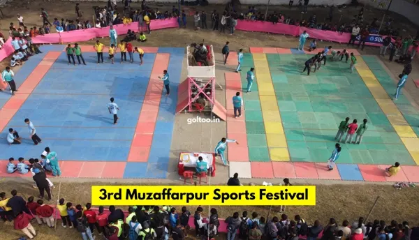 Muzaffarpur Sports Festival का भव्य शुभारंभ