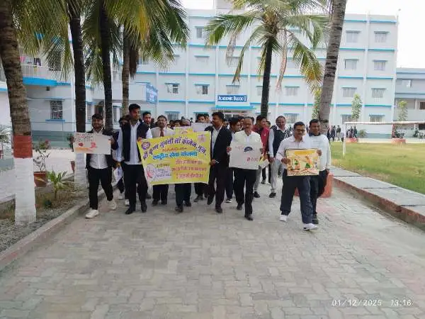 SKJ Law College में विश्व एड्स दिवस के अवसर पर जागरूकता रैली का आयोजन