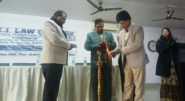 title SKJ Law College SKJ Law College