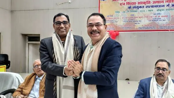 RDS College में वैदिक गणित कार्यशाला का समापन