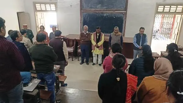 RDS College में पूर्व प्रयोगशाला प्रदर्शक श्री श्याम बिहारी सिंह जी के निधन पर शोक सभा का आयोजन