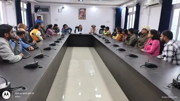 RDS College वोकेशनल कोर्स को उत्कृष्ट बनाने के लिए बैठक