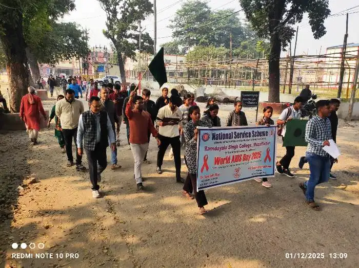 विश्व एड्स दिवस पर RDS College की एनएसएस इकाई द्वारा जागरूकता रैली का सफल आयोजन