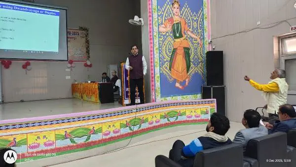 title RDS College RDS College में 8 राज्यों से 181 प्रतिभागियों की सहभागिता के साथ राष्ट्रीय वैदिक गणित कार्यशाला–2025 का शुभारंभ