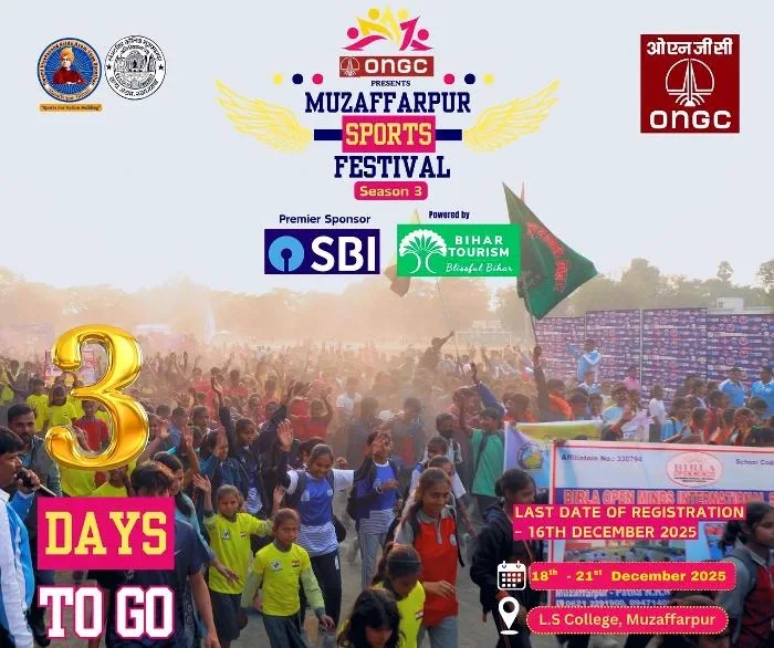 3rd Muzaffarpur Sports Festival 18 से 21 दिसंबर तक, स्कूली खेलों का होगा लाइव टेलीकास्ट