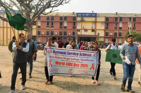 विश्व एड्स दिवस पर RDS College की एनएसएस इकाई द्वारा जागरूकता रैली का सफल आयोजन