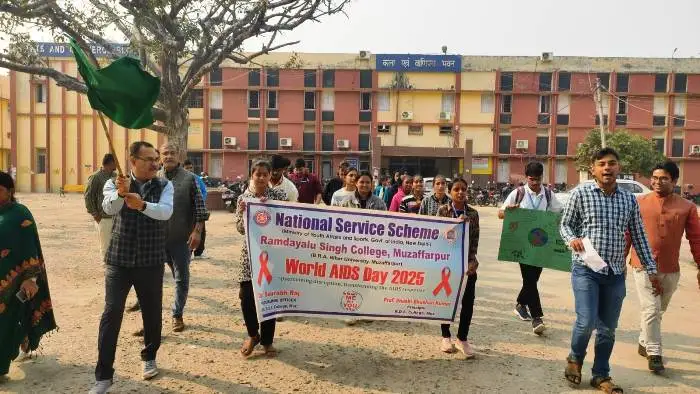 विश्व एड्स दिवस पर RDS College की एनएसएस इकाई द्वारा जागरूकता रैली का सफल आयोजन