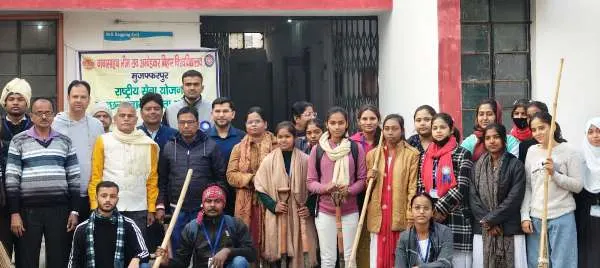 B.R.A.Bihar University