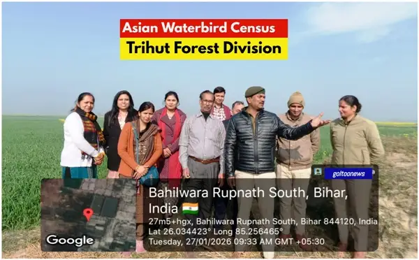 Asian Waterbird Census 2026 के तहत मुजफ्फरपुर में बर्ड काउंट के तीसरे दिन साहेबगंज रेंज के नरसन चौर और नेकनामपुर चौर का वैज्ञानिक सर्वे किया गया।