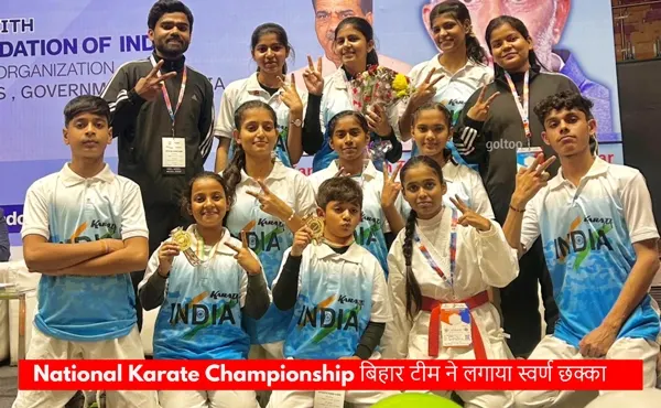 National Karate Championship 2025