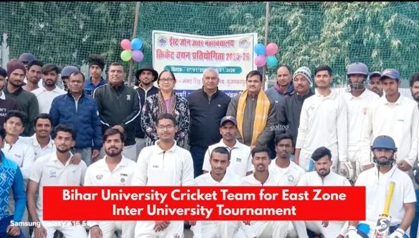 B.R.A. Bihar University Cricket Team दो दिवसीय ट्रायल का आयोजन लंगट सिंह कॉलेज के क्रीड़ा मैदान में