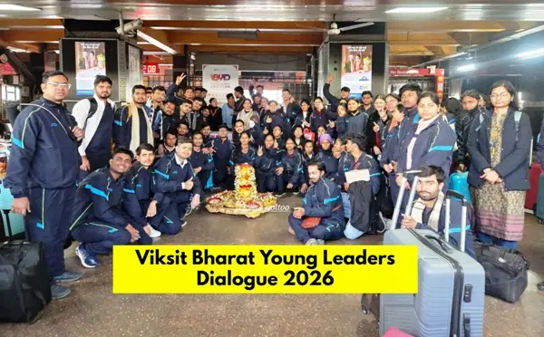 जिले के पांच युवा Viksit Bharat Young Leaders Dialogue 2026 के लिए चयनित, राष्ट्रीय मंच पर रखेंगे विचार