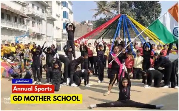 GD Mother International School का वार्षिक खेलकूद आरंभ