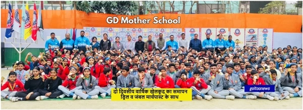 Service Regularization