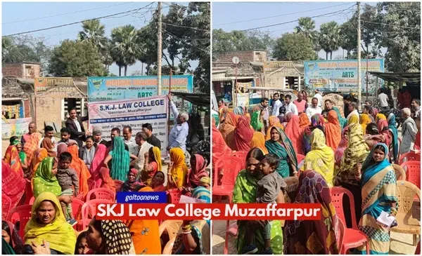 title SKJ Law College SKJ Law College घरेलू हिंसा के विरुद्ध विधिक जागरूकता कार्यक्रम