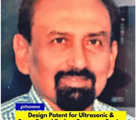 Prof. Manendra Kumar के नेतृत्व में विकसित अल्ट्रासोनिक-सुगंध आधारित रॉडेन्ट डिटेरेन्ट डिवाइस का यूके में डिज़ाइन पेटेंट पंजीकृत