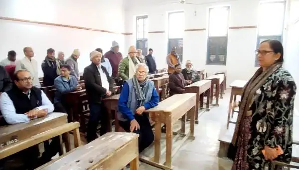 LS College में कर्मचारी के निधन पर शोक सभा