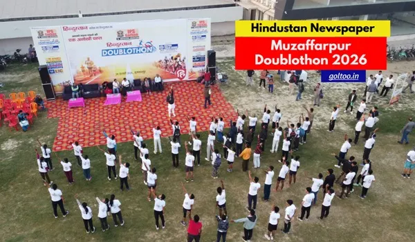 title Hindustan Doublothon मुजफ्फरपुर में Hindustan Doublothon 2026