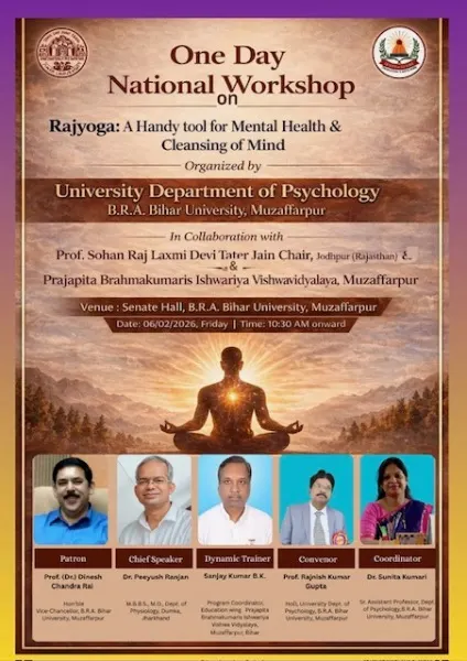 Bihar University मनोविज्ञान विभाग द्वारा 06.02.2026 को एक दिवसीय राष्ट्रीय कार्यशाला का आयोजन