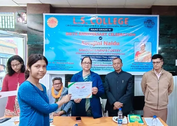 LS College में भारत कोकिला सरोजिनी नायडू की जयंती 
