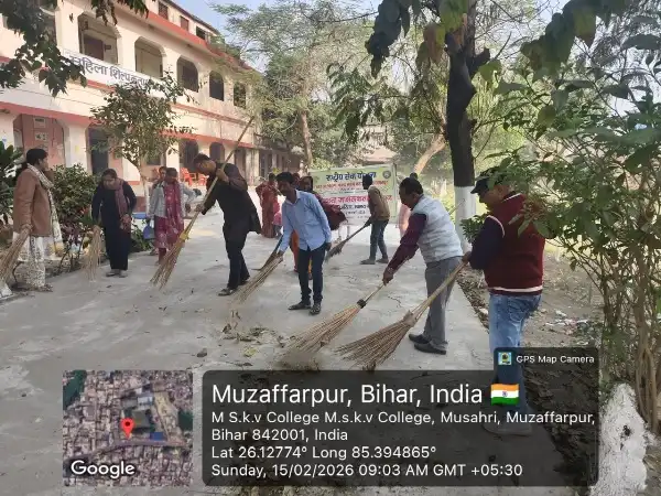 title MSKB College MSKB College