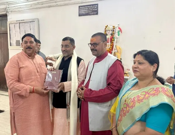 Mahashivratri पर विश्वविद्यालय के केंद्रीय ग्रंथालय में ‘माँ भारती’ की प्राण-प्रतिष्ठा, वैदिक मंत्रोच्चार के बीच राष्ट्रभक्ति का संदेश