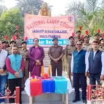 LS College में अमर शहीदों की स्मृति में एक श्रद्धांजलि सभा