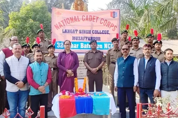 LS College में अमर शहीदों की स्मृति में एक श्रद्धांजलि सभा